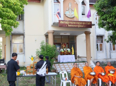 วันที่ 13 ตุลาคม 2569 นางสาวกุลยา ทองเพชร ผู้อำนวยการ ... พารามิเตอร์รูปภาพ 14