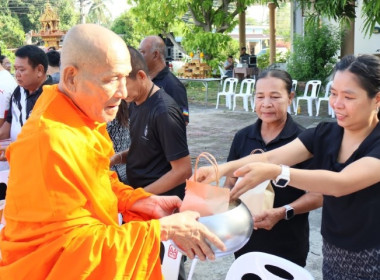 วันที่ 13 ตุลาคม 2569 นางสาวกุลยา ทองเพชร ผู้อำนวยการ ... พารามิเตอร์รูปภาพ 16