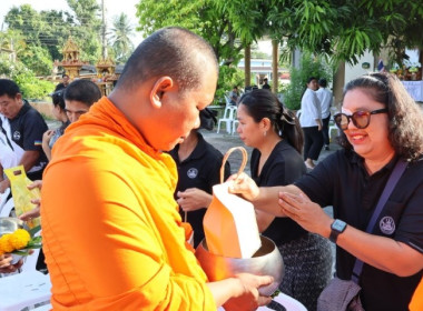 วันที่ 13 ตุลาคม 2569 นางสาวกุลยา ทองเพชร ผู้อำนวยการ ... พารามิเตอร์รูปภาพ 18