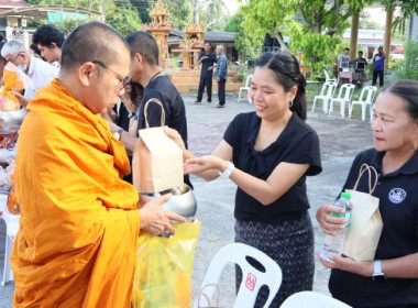 วันที่ 13 ตุลาคม 2569 นางสาวกุลยา ทองเพชร ผู้อำนวยการ ... พารามิเตอร์รูปภาพ 23