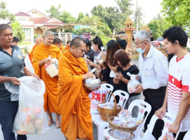 วันที่ 13 ตุลาคม 2569 นางสาวกุลยา ทองเพชร ผู้อำนวยการ ... พารามิเตอร์รูปภาพ 26