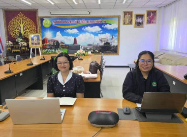วันที่ 22 ตุลาคม 2569 นางสาวกุลยา ทองเพชร ผู้อำนวยการ ... พารามิเตอร์รูปภาพ 1