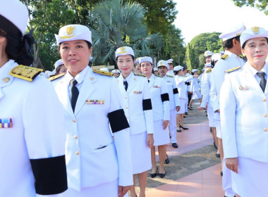 เมื่อวันที่ 23 ตุลาคม 2569 นางสาวกุลยา ทองเพชร ... พารามิเตอร์รูปภาพ 4