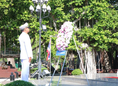 เมื่อวันที่ 23 ตุลาคม 2569 นางสาวกุลยา ทองเพชร ... พารามิเตอร์รูปภาพ 3