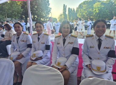 เมื่อวันที่ 23 ตุลาคม 2569 นางสาวกุลยา ทองเพชร ... พารามิเตอร์รูปภาพ 9