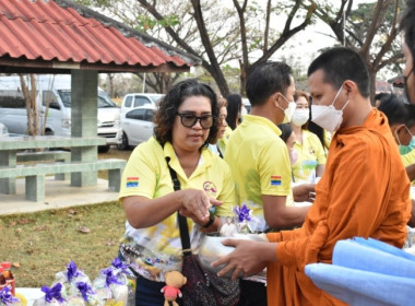 ศูนย์ถ่ายทอดเทคโนโลยีการสหกรณ์ที่ 16 จังหวัดเพชรบุรี ... พารามิเตอร์รูปภาพ 19